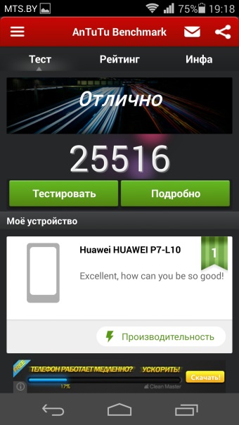 Screen11.jpeg