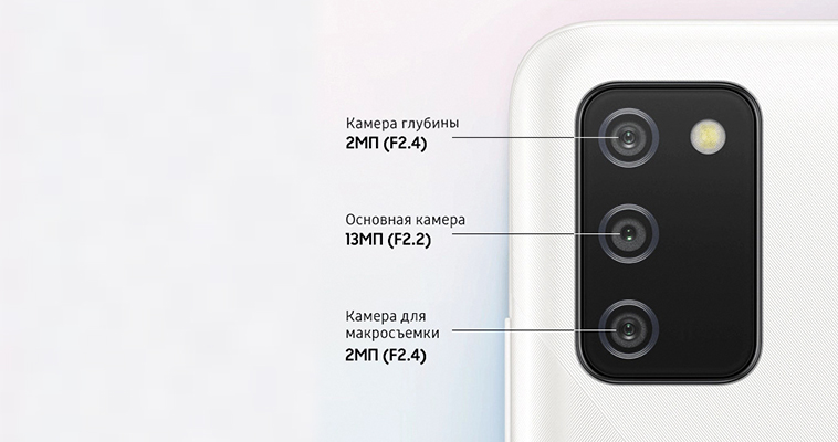 Samsung Galaxy A02s_1.jpg