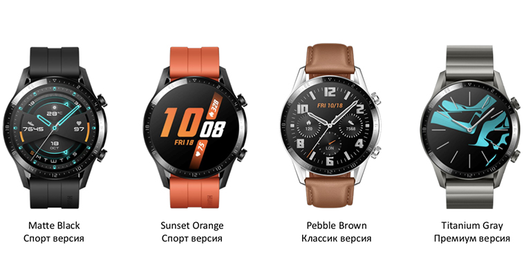 huawei-Watch-GT-2.jpg