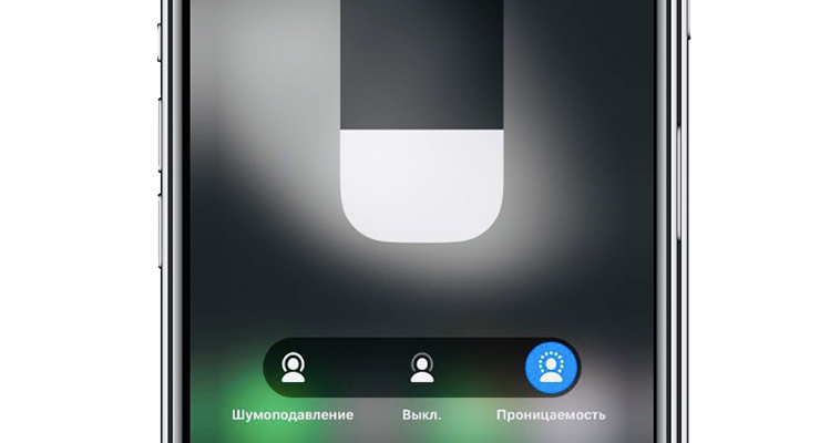 AirPods-Pro.jpg