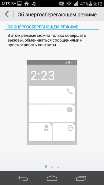 Screen20.jpeg