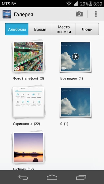 Screen44.jpeg