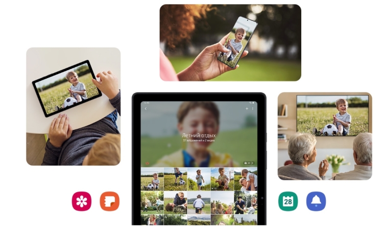 Samsung Tab A7 Share Samsung Tab A7 Share.jpg