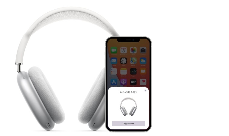 Apple AirPods Max Magic Apple AirPods Max Magic.jpg