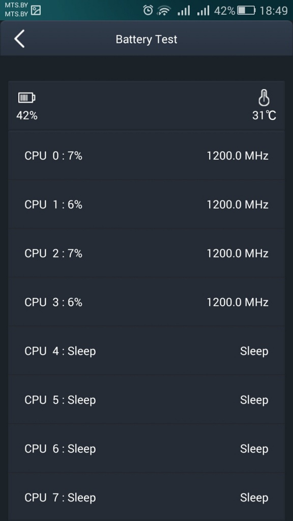 Screenshot_2.jpeg
