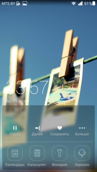 Screen36.jpeg