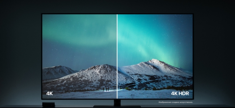 Apple TV HDR.jpg