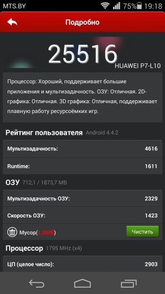 Screen10.jpeg