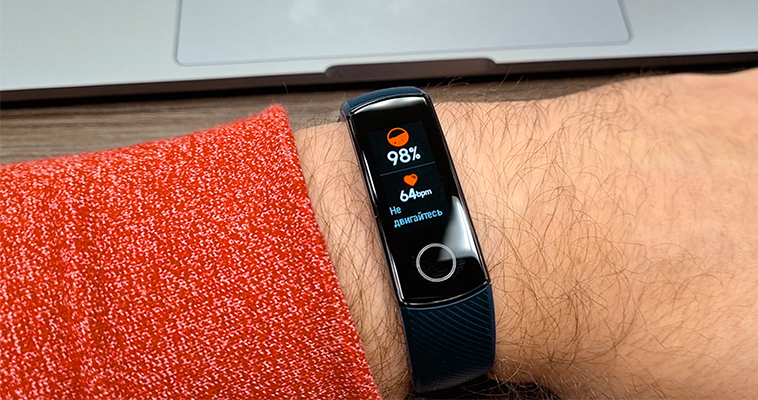 honor_band_5_1.jpg