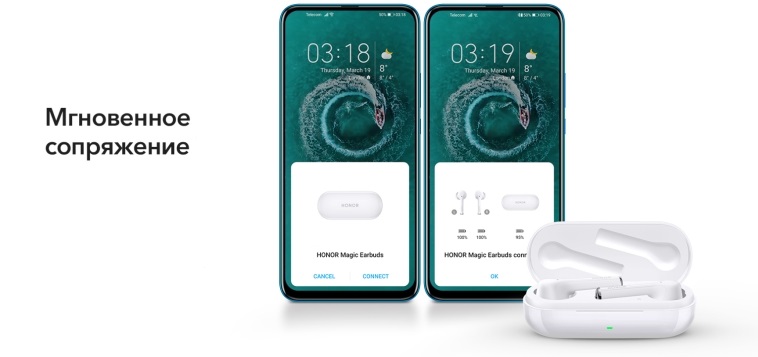 HONOR Magic Earbuds Connect.jpg
