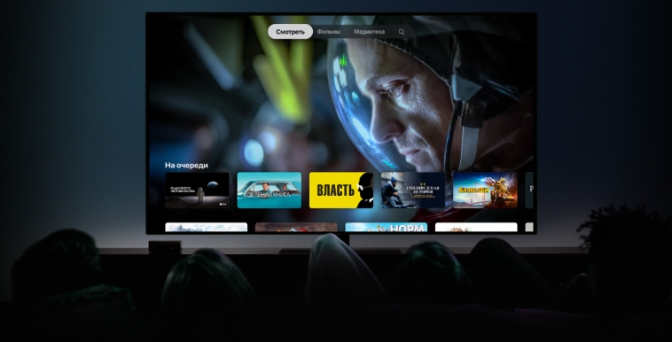 Apple TV Content.jpg