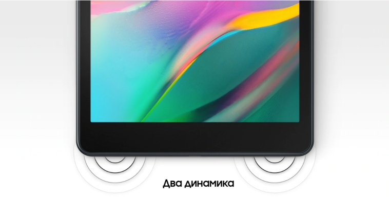 Samsung T290 Home.jpg