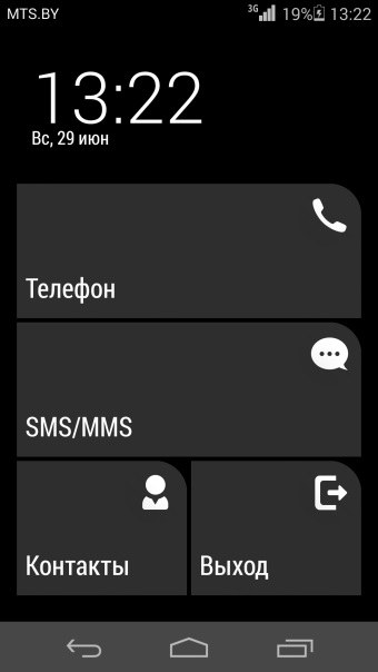 Screen21.jpeg