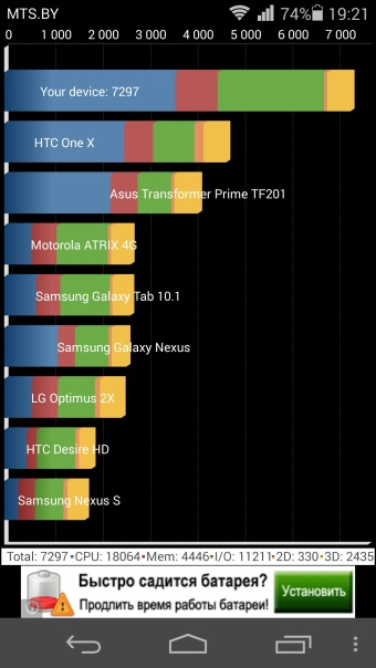 Screen12.jpeg