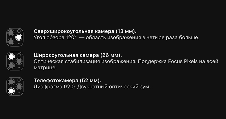 Без-имени-2q.jpg