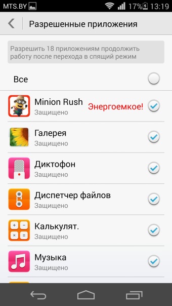 Screen26.jpeg