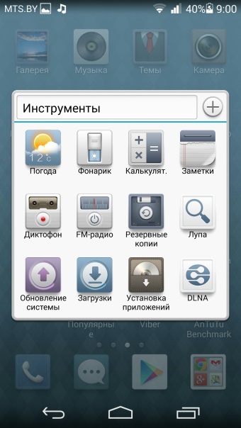 Screen30.jpeg