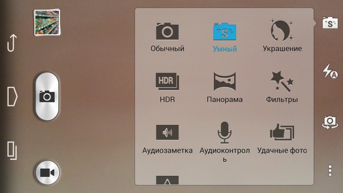 Screen43.jpeg