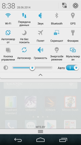 Screen32.jpeg