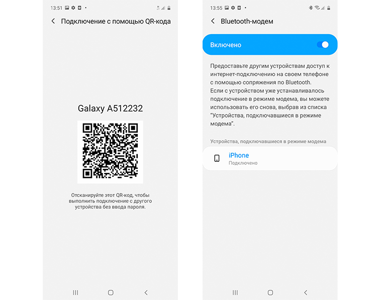 Samsung_2.jpg