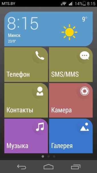 Screen38.jpeg