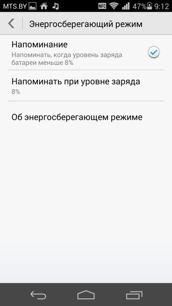Screen19.jpeg