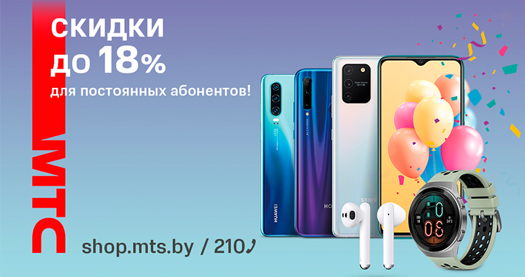 18_лет.jpg