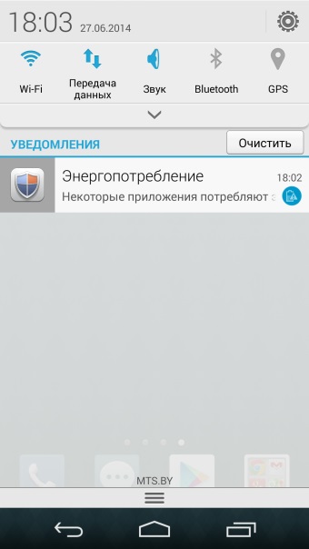 Screen23.jpeg