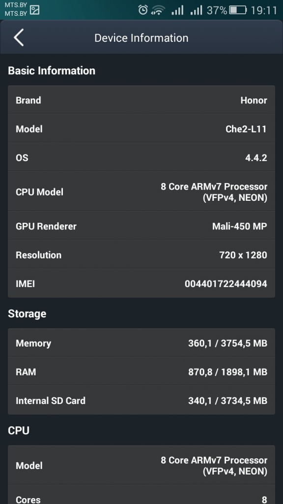 Screenshot_4.jpeg