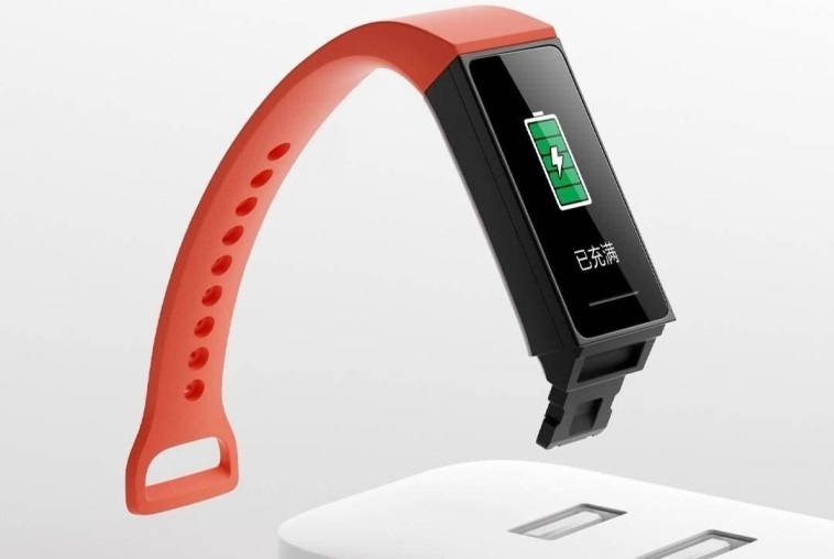 Xiaomi Mi Smart Band 4C 2.jpg