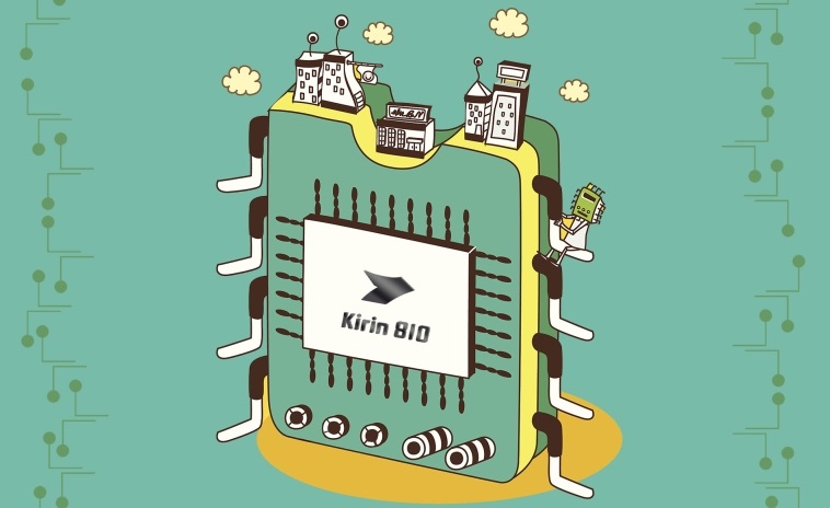 Huawei MatePad Kirin.jpg