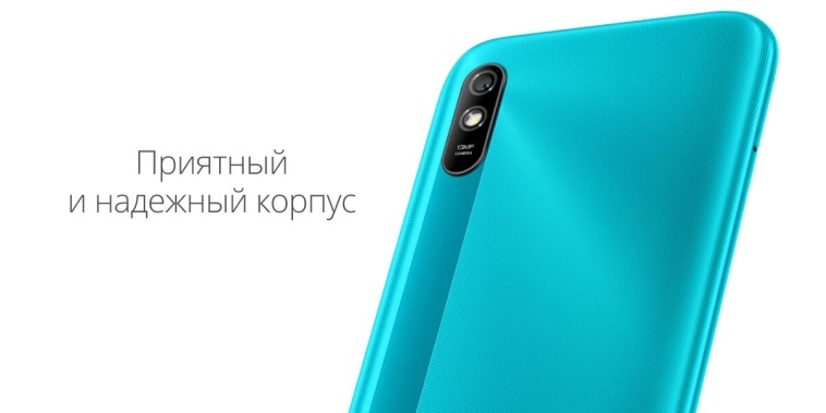 Redmi 9A Design Redmi 9A Design.jpg