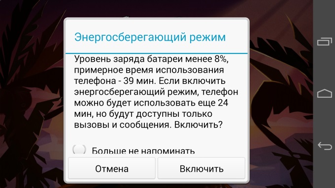 Screen22.jpeg