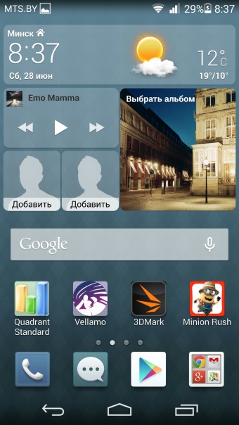 Screen28.jpeg