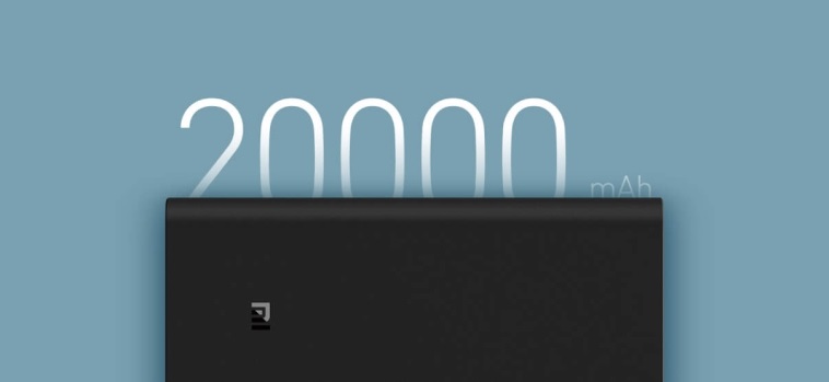 Xiaomi Mi Power Bank 20000.jpg
