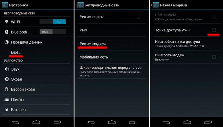Huawei_11.jpg