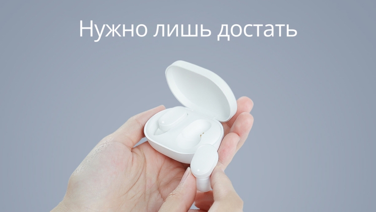Mi True Earbuds case.jpg