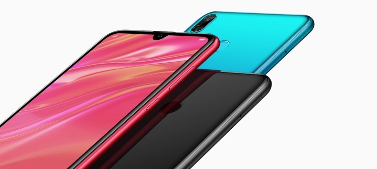 Huawei Y7 2019 1.jpg